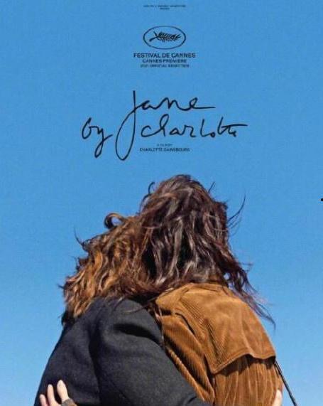 夏洛特眼中的简,一位独立女性的心灵历程