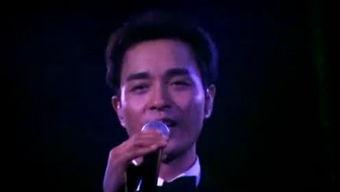 张国荣跨越97演唱会,张国荣97演唱会经典回顾
