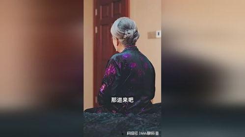甜妻不好惹，霸总请接招,霸道总裁的温柔陷阱