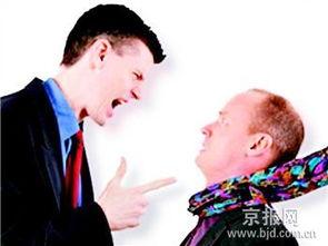 我的坏老板,与坏老板共事的生存指南