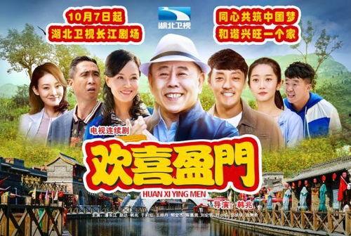 欢喜盈门,揭秘古代宫廷的欢乐与纷争