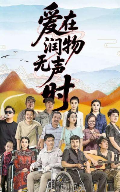 爱在润物无声时,细品生活中的温馨瞬间