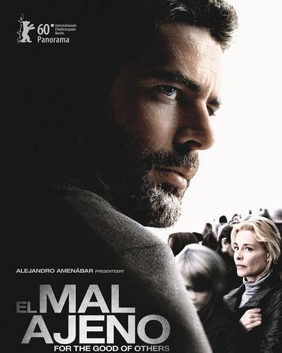 他人之痛,见证与反思