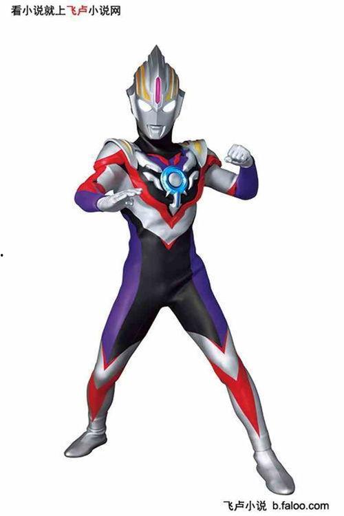 欧布奥特曼,跨越时空的守护传奇